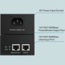 Инжектор TP-LINK TL-POE170S