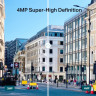 Камера TP-LINK VIGI C330(4mm)